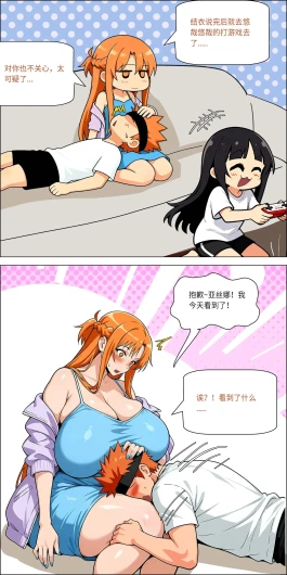 Page 680
