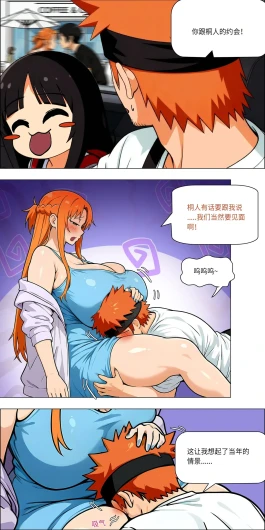 Page 681