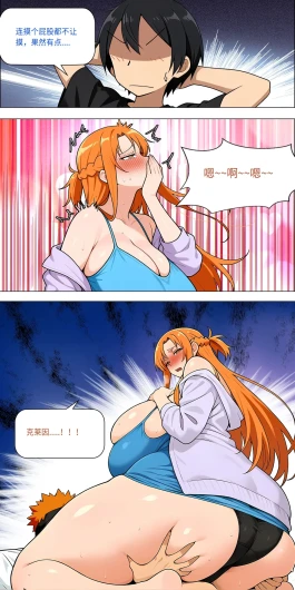 Page 693