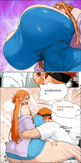 Page 695