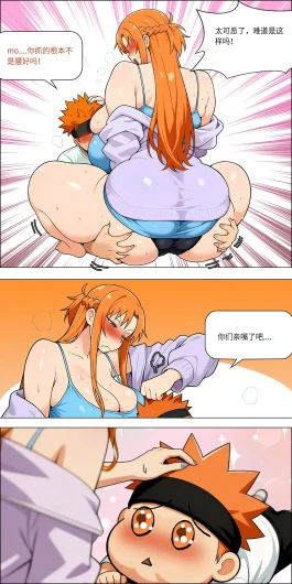 Page 696