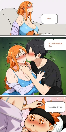 Page 697
