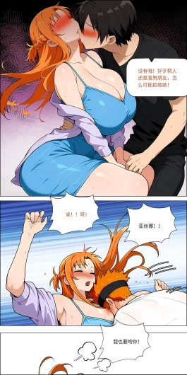 Page 698