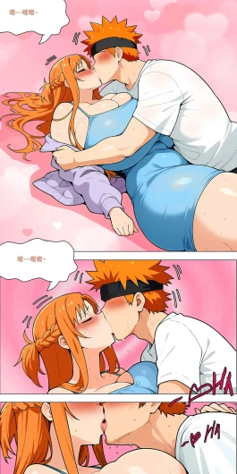 Page 699