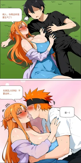 Page 700