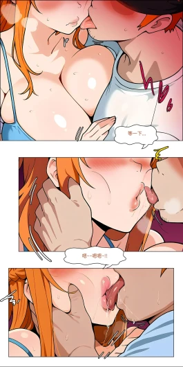 Page 702