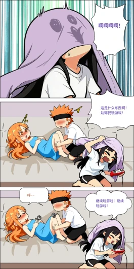 Page 710