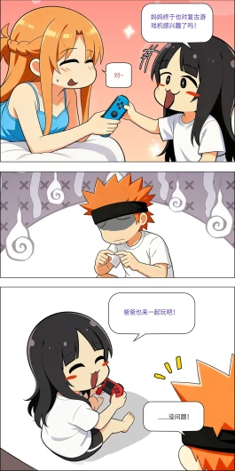 Page 713