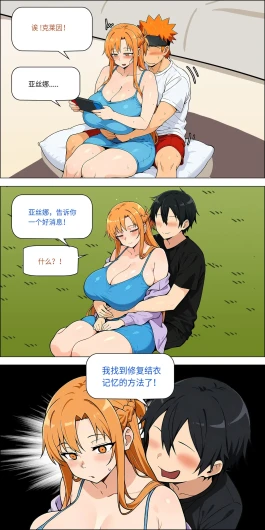 Page 714