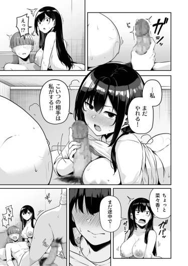 Page 301