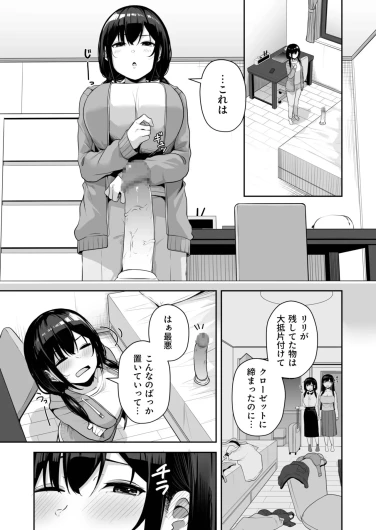 Page 316