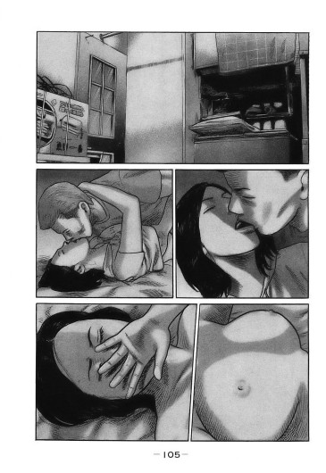 Page 108