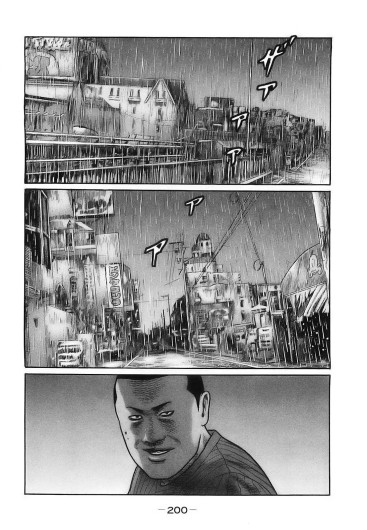 Page 203