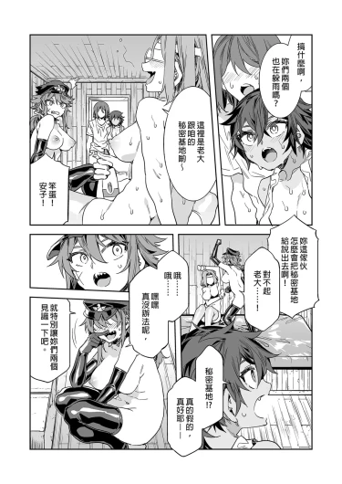 Page 218