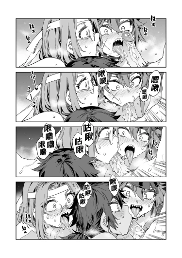 Page 225