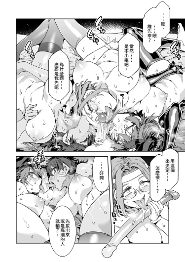 Page 226