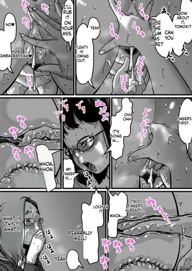 Page 52