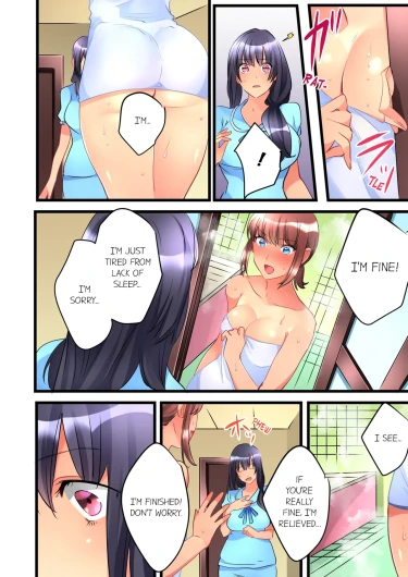 Page 117