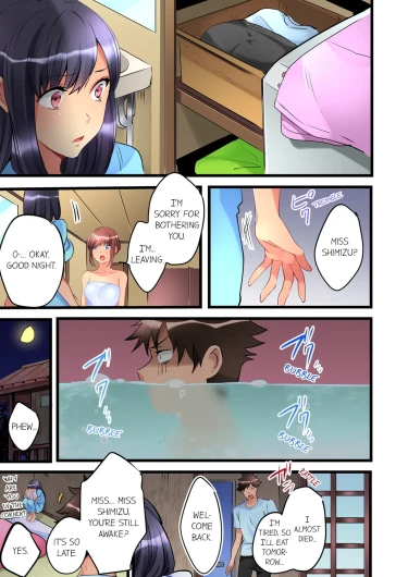 Page 118