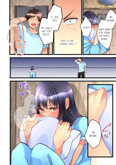 Page 119