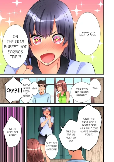 Page 146