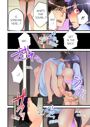 Page 60