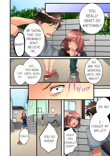 Page 79