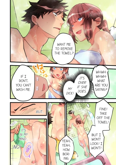 Page 95