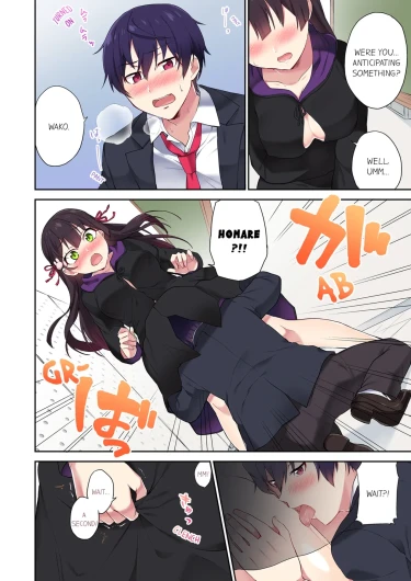 Page 103