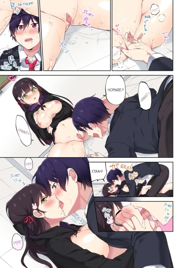 Page 106
