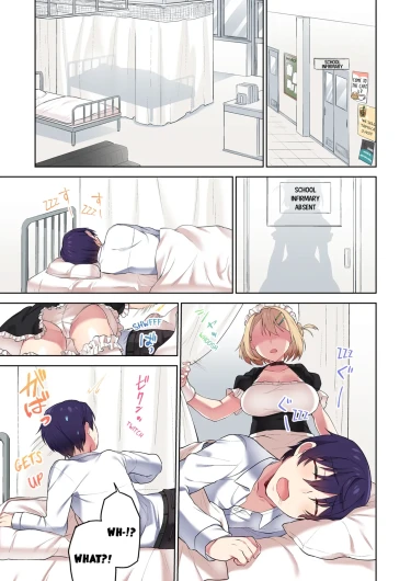 Page 118