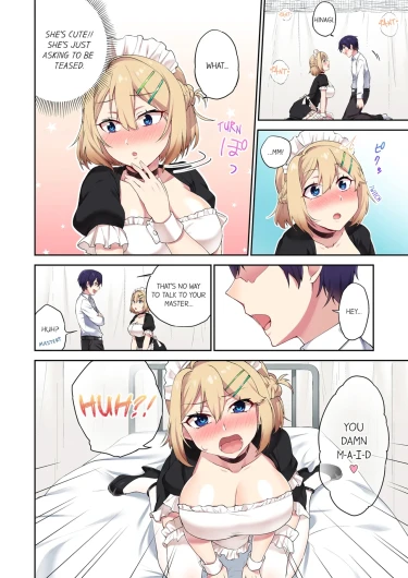 Page 125