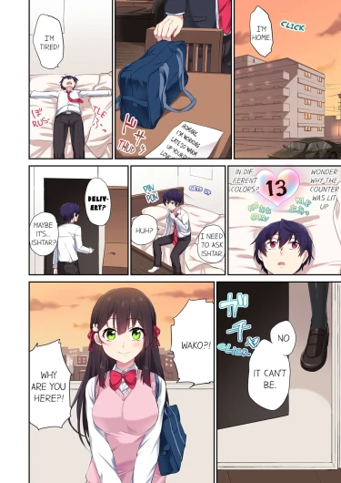 Page 60