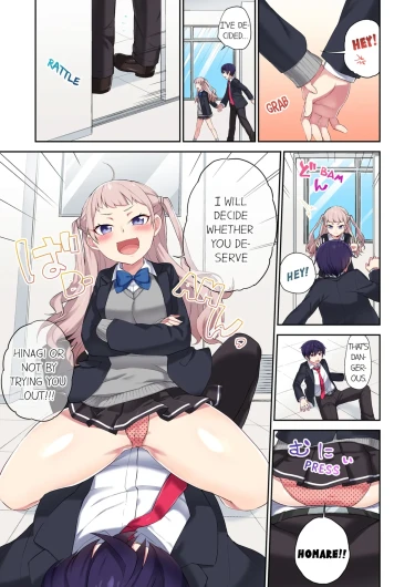 Page 80