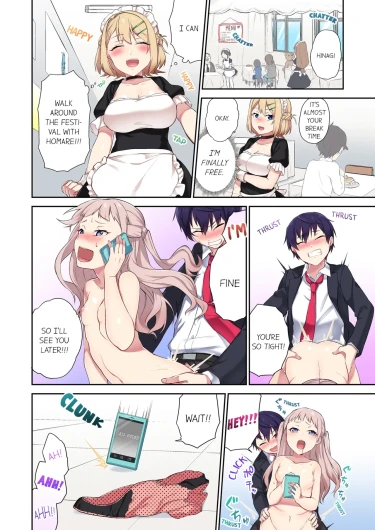 Page 91