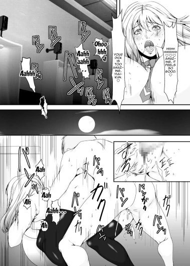 Page 122