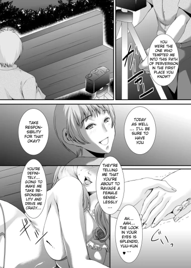 Page 154