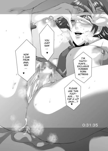 Page 195