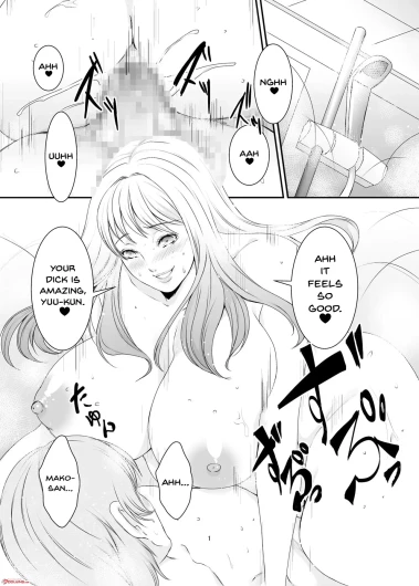 Page 198