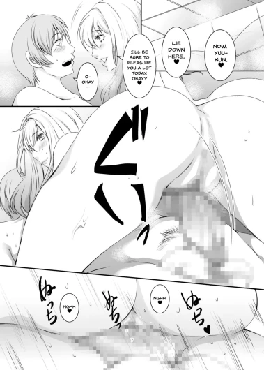 Page 204