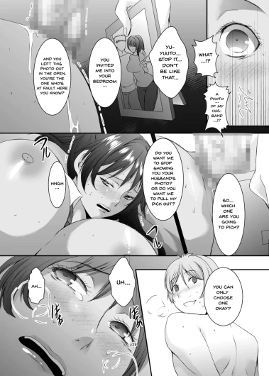 Page 226