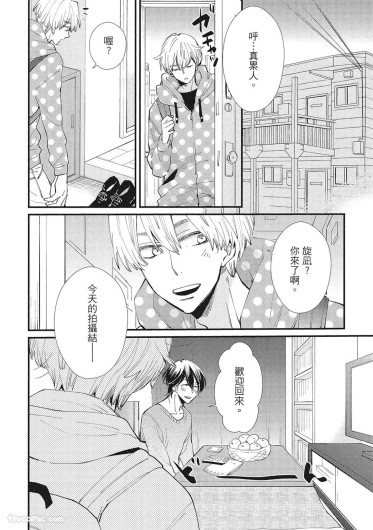 Page 198
