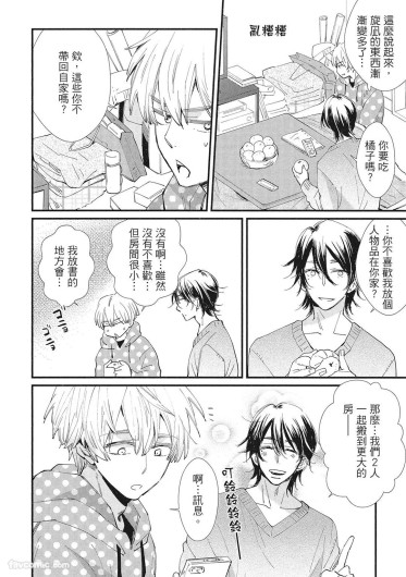 Page 200