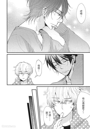 Page 202