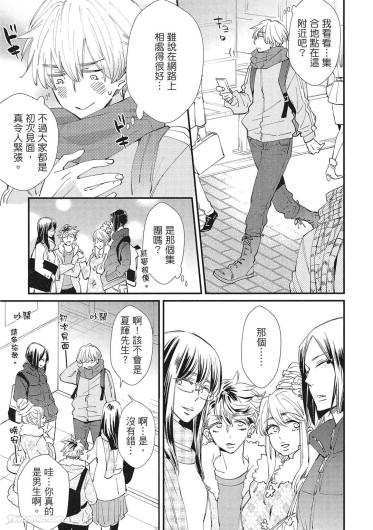 Page 203