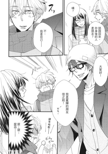 Page 204
