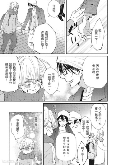 Page 205