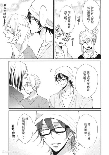 Page 207
