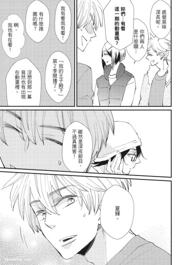 Page 209