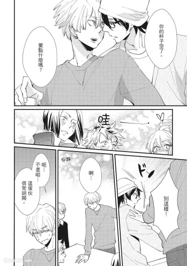 Page 210